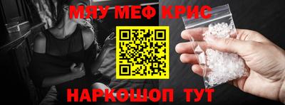 марки lsd Будённовск