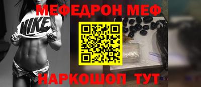мет Бузулук