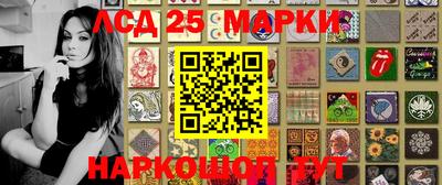 ПСИЛОЦИБИНОВЫЕ ГРИБЫ Бугуруслан