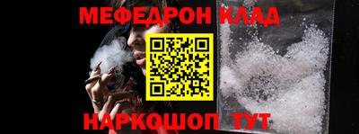 ПСИЛОЦИБИНОВЫЕ ГРИБЫ Бугуруслан