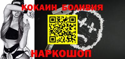 мет Бузулук