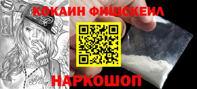 ПСИЛОЦИБИНОВЫЕ ГРИБЫ Бугуруслан