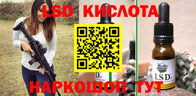 мет Бузулук