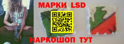 ПСИЛОЦИБИНОВЫЕ ГРИБЫ Бугуруслан