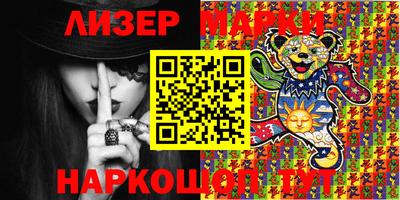 мет Бузулук