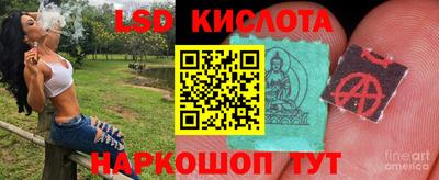 мет Бузулук