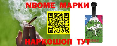 мет Бузулук