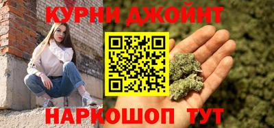ПСИЛОЦИБИНОВЫЕ ГРИБЫ Бугуруслан
