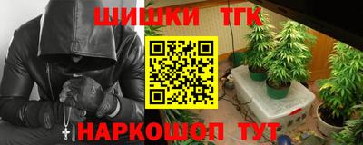 марки lsd Будённовск