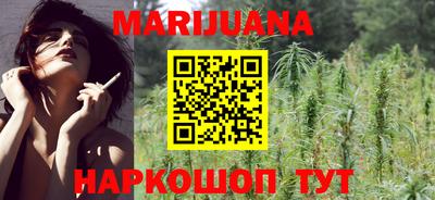 мет Бузулук