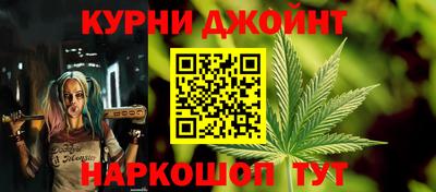 мет Бузулук