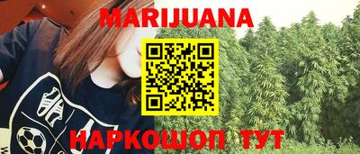 ПСИЛОЦИБИНОВЫЕ ГРИБЫ Бугуруслан