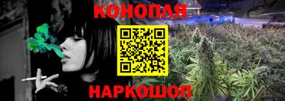 марки lsd Будённовск
