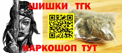 марки lsd Будённовск