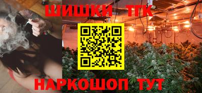 мет Бузулук