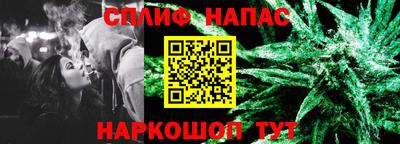 марки lsd Будённовск