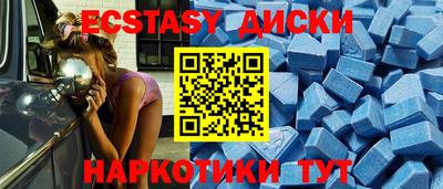 мет Бузулук
