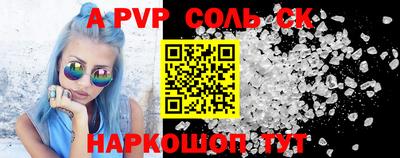 ПСИЛОЦИБИНОВЫЕ ГРИБЫ Бугуруслан
