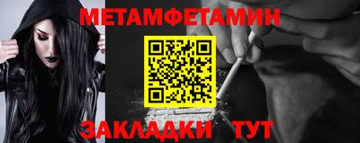 ПСИЛОЦИБИНОВЫЕ ГРИБЫ Бугуруслан