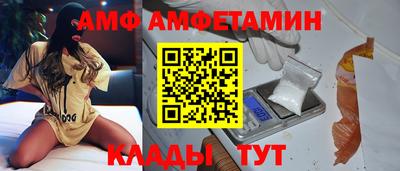 ПСИЛОЦИБИНОВЫЕ ГРИБЫ Бугуруслан